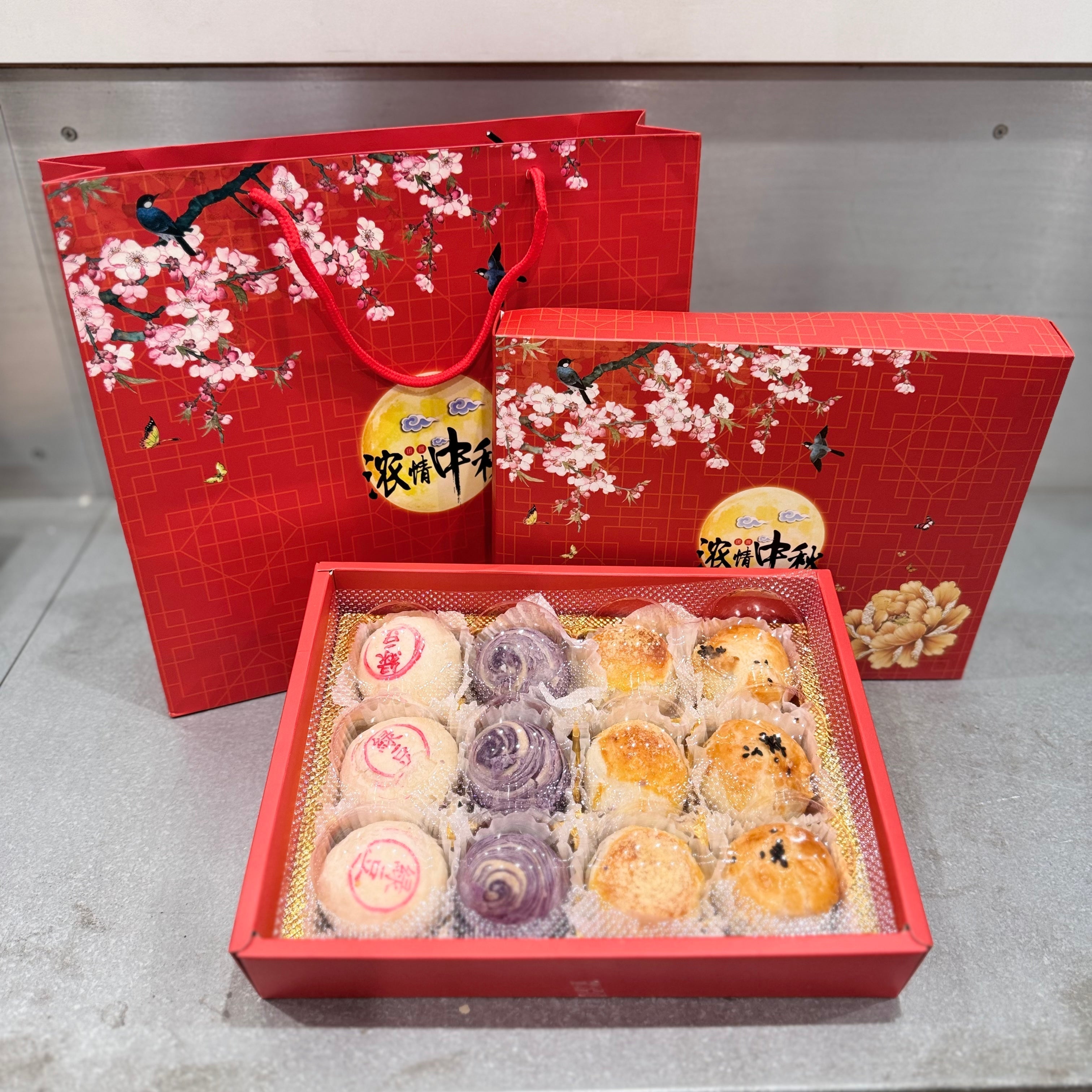 lunar new year and ethnic holiday packaging