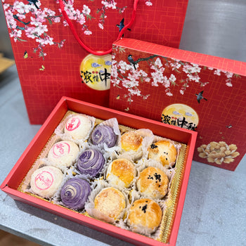 Moon Cake Packaging Collection