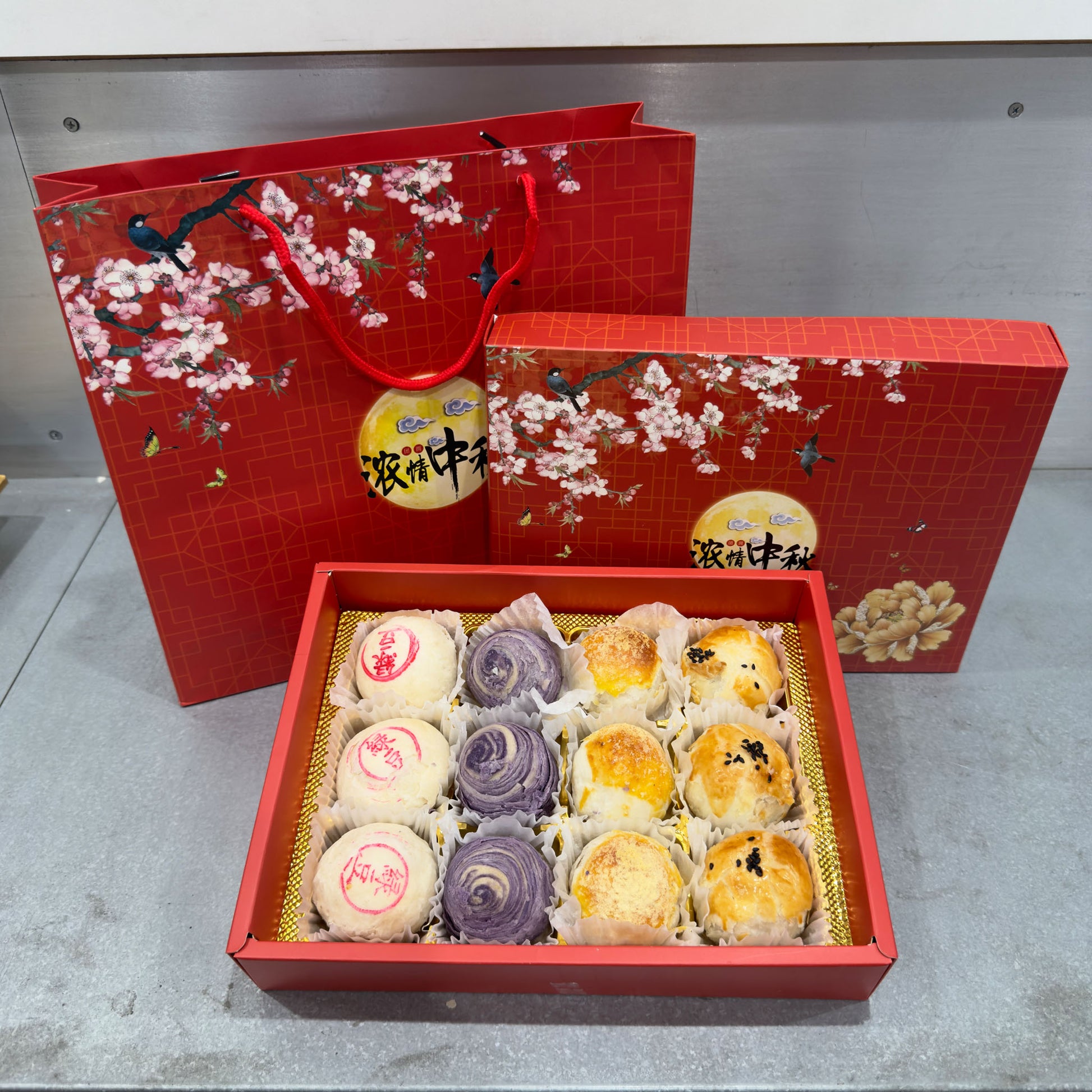 Mooncake Boxes Packaging with Bag - Marah Design 