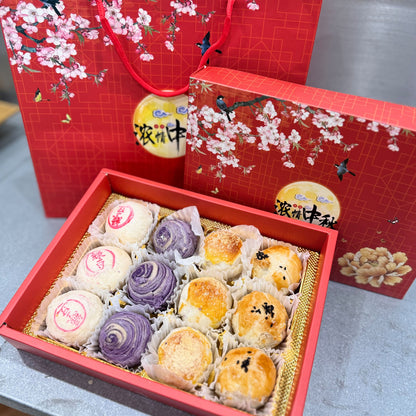 Mooncake Close-Up Boxes Packaging with Bag - Marah Design 