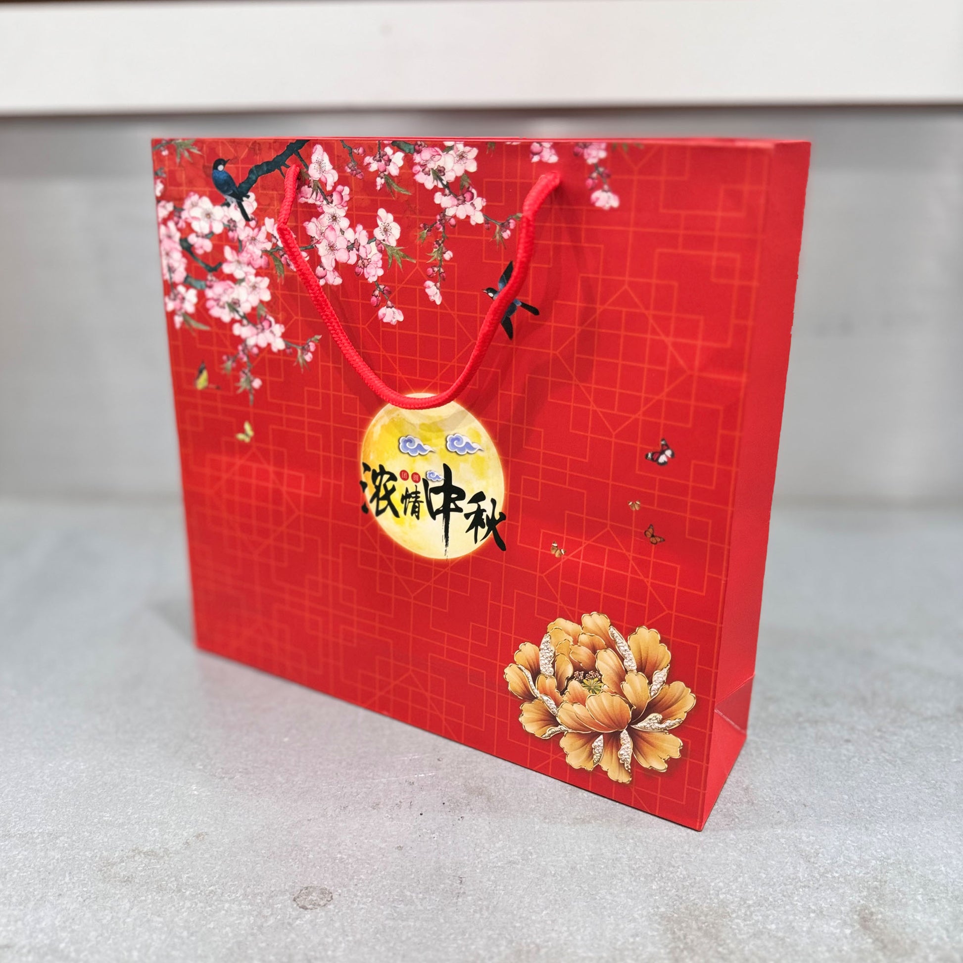 Mooncake Packaging bag Midautumn Festival Marah Design - closeup 
