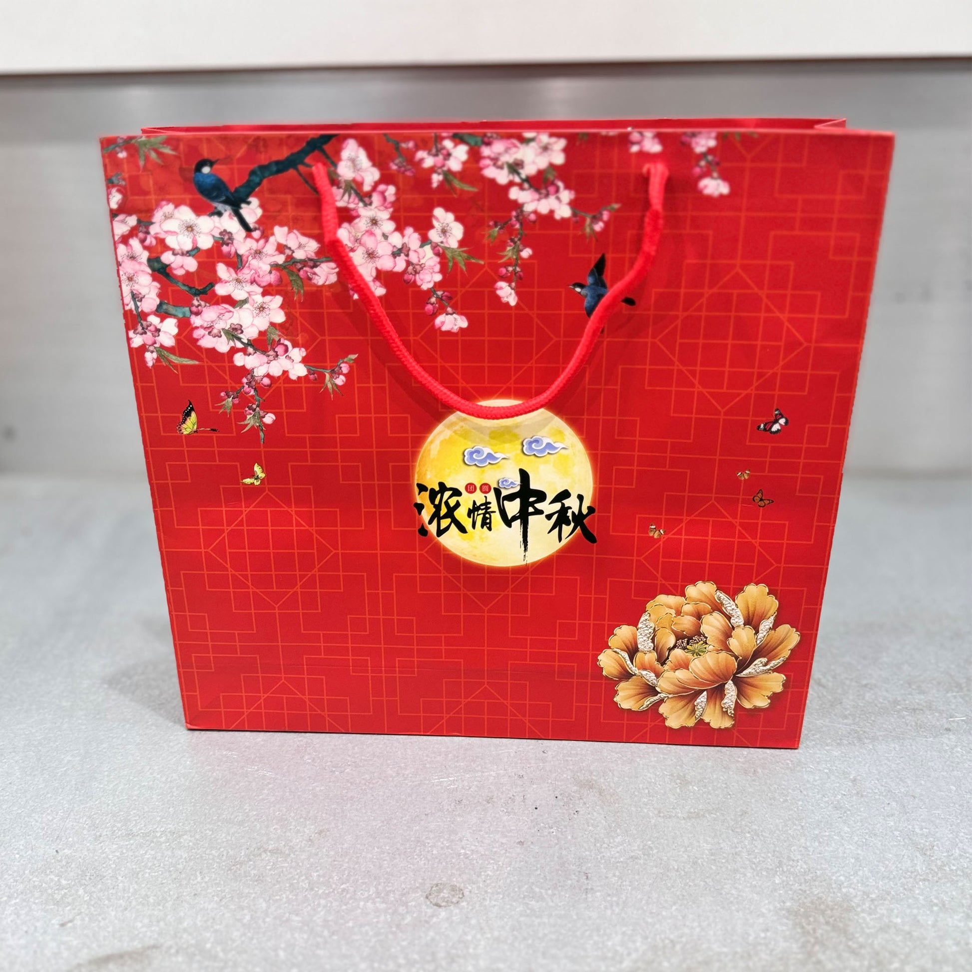 Mooncake Packaging bag Midautumn Festival Marah Design 
