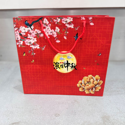 Mooncake Packaging bag Midautumn Festival Marah Design 
