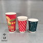 Custom Paper Cups Branded Paper Cups Marah Design
